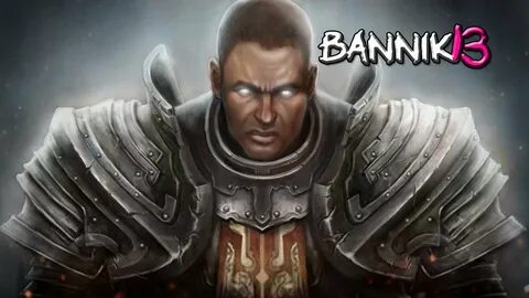 Паладин закревский