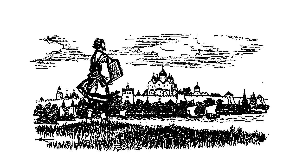 Садко белый. Садко иллюстрации. древняя русь графика. садко раскраска.