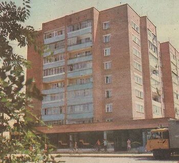 Армавирская 9