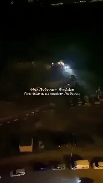 Ночью слышен гул. Ночью слышен гул