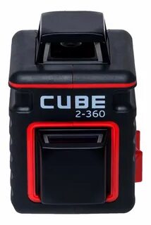 Ada cube