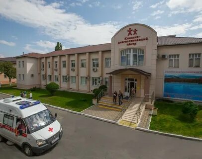 Городская больница 3 новороссийск