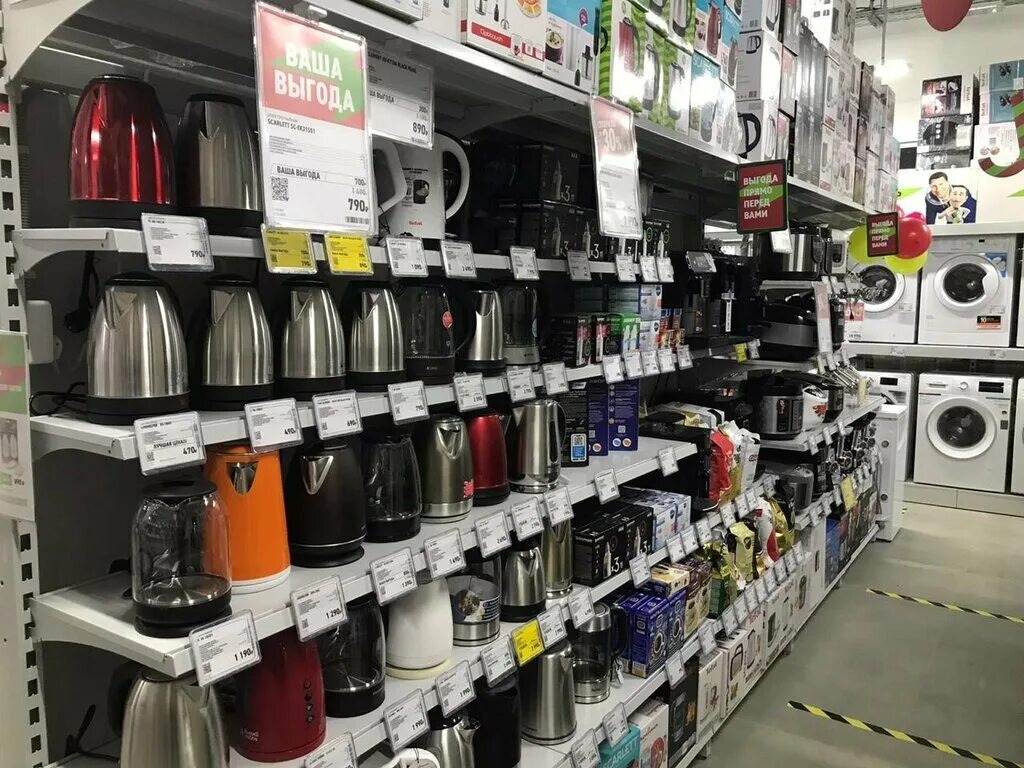 пионерская 21 щекино. интернет магазин щекино. щекино победы 15б. интернет магазин щекино. Wildberries картинки.