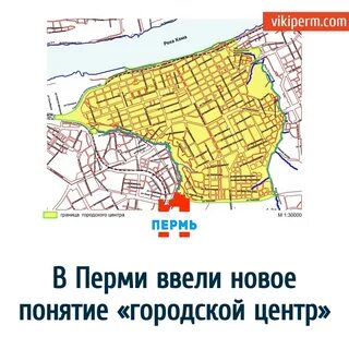 Определение городские кому