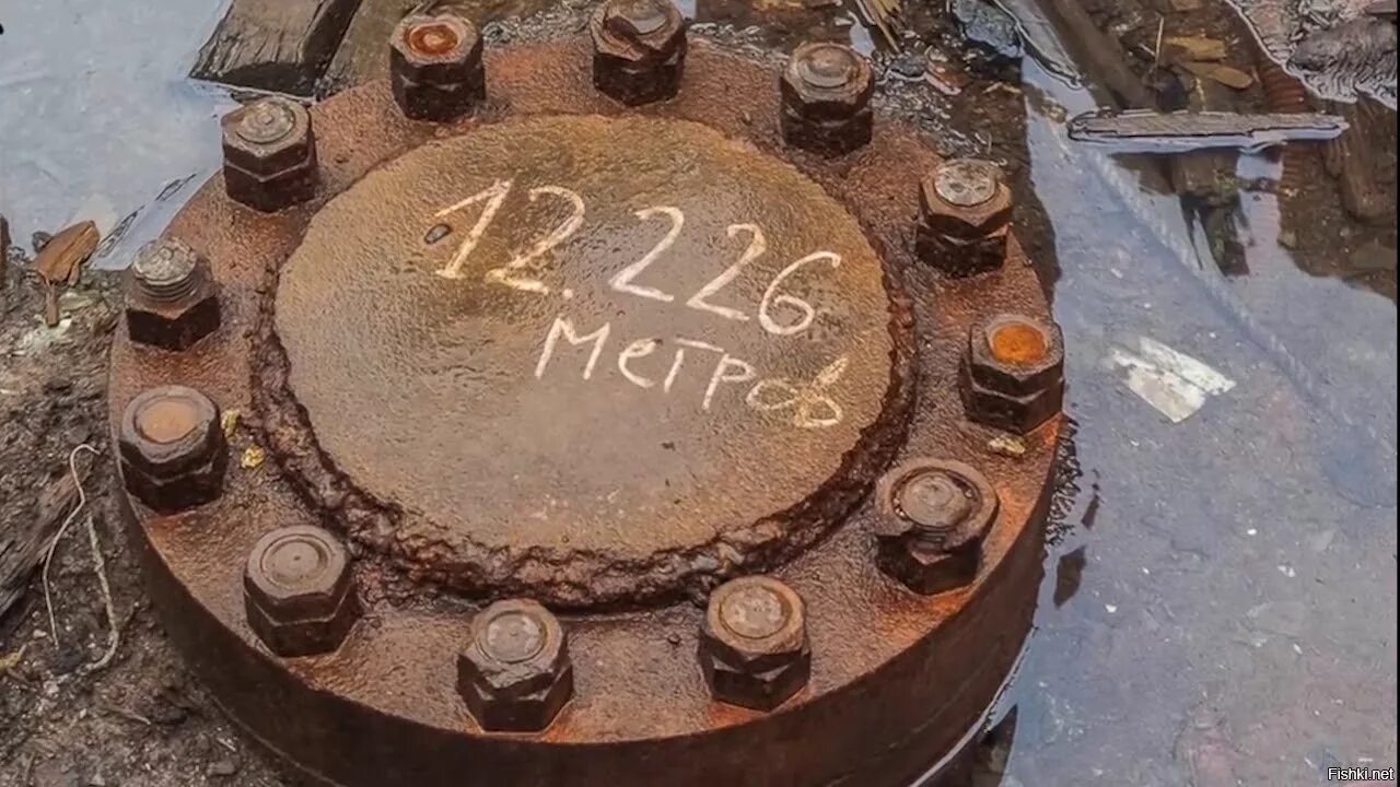 Кольская скважина звуки. Кольская сверхглубокая скважина звуки из ада. Кольская сверхглубокая скважина звуки. Кольская сверхглубокая скважина звуки из ада. Кольская скважина звуки.