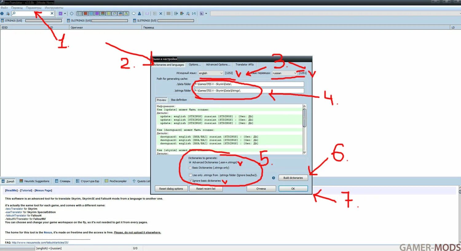 Как убрать квадратики в скайриме. Скайрим как поменять язык в консоли с русского на английский. XTRANSLATOR скайрим как пользоваться. Mod перевод. Mod translate