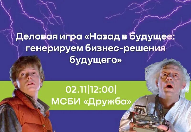 Генерируем будущее. Солнечный концентратор для солнечной панели. Генерируем будущее. Солнечные аэростатные электростанции. Ветрогенератор дирижабль.