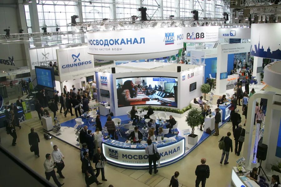 Экватэк 2021 выставка. Экватек 2024. Экватек 2024. Экватек 2024. Экватэк выставка лого.