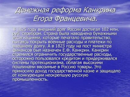 Цикл развития чесоточного клеща