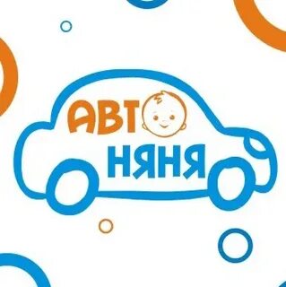 Автоняня москва