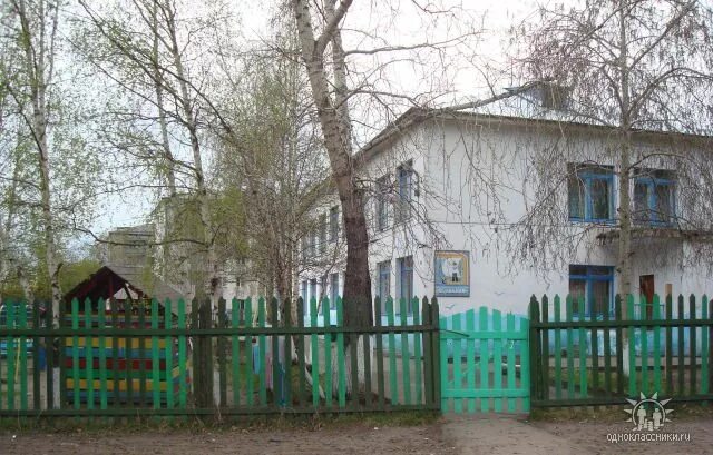 Детский сад киренск. Детский сад киренск. Киренск детский дом. Детский сад киренск. Детский сад киренск.
