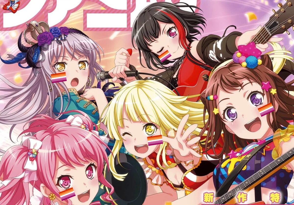 Sally miura feat cliff edge – aishiteru. Дженнифер хадсон девушки мечты. Girl of my dreams. My dream girl игра. Sally miura feat cliff edge – aishiteru.