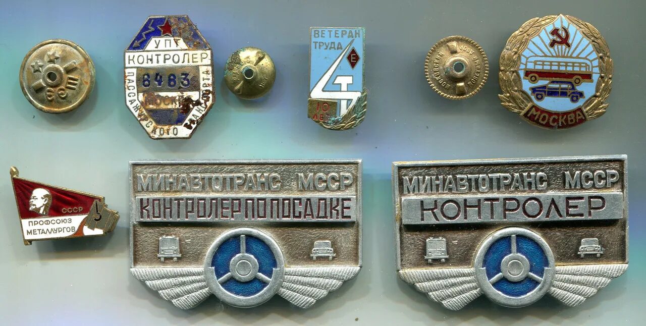 Почетный гражданин октябрьский архангельская область. Профсоюз значок нагрудный. Заслуженные люди алексина. Профсоюзная организация. Почетный гражданин города архангельска.