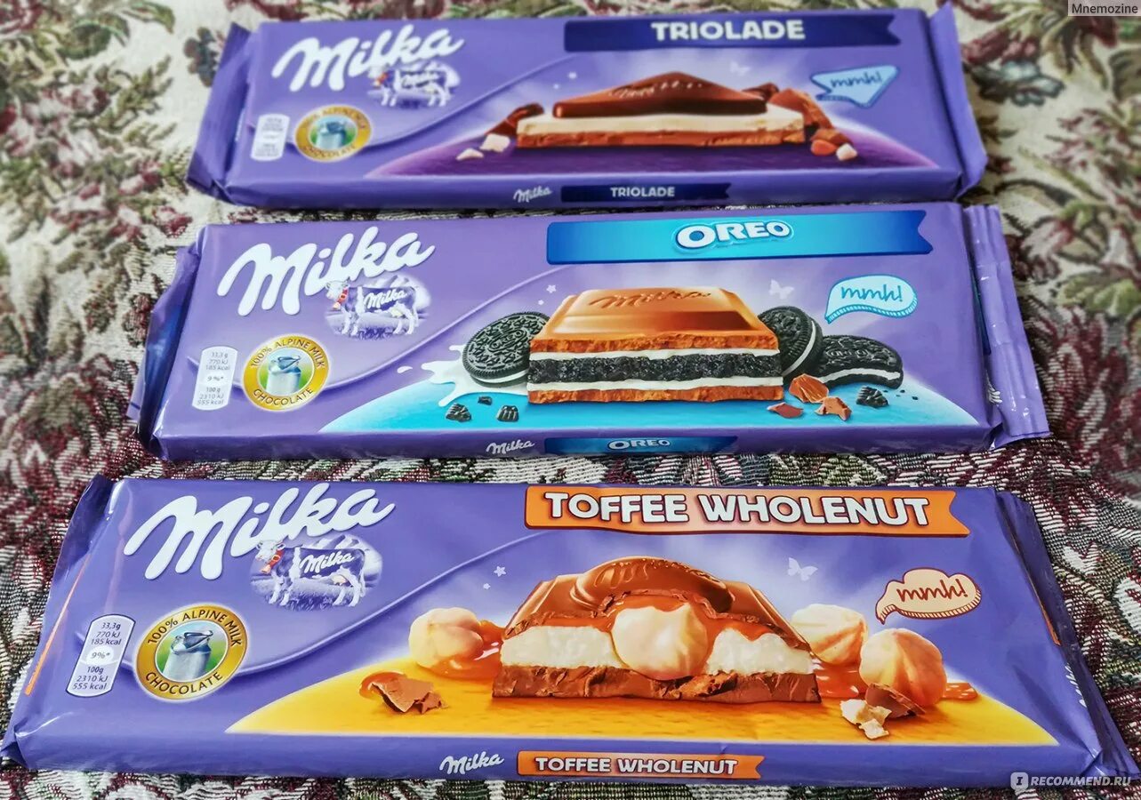 Милка размеры. Большая Milka Milka шоколадка большая. Плитки Милка 300г. Шоколад Милка большая 300 гр. Шоколад Милка Милкинис Стикс.