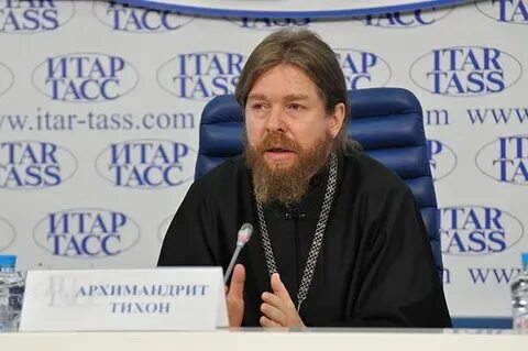Православие память