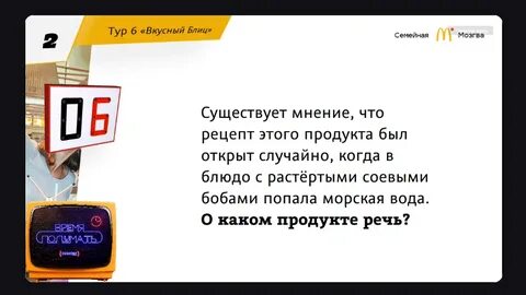 Какая вы причина расставания quiz