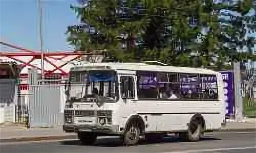 Т 272