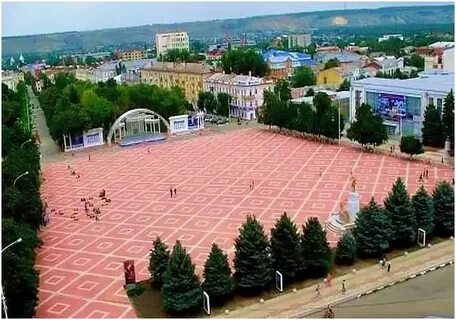 Площадь армавира