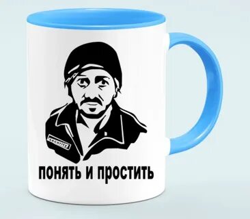 Помогут вам лучше понять и