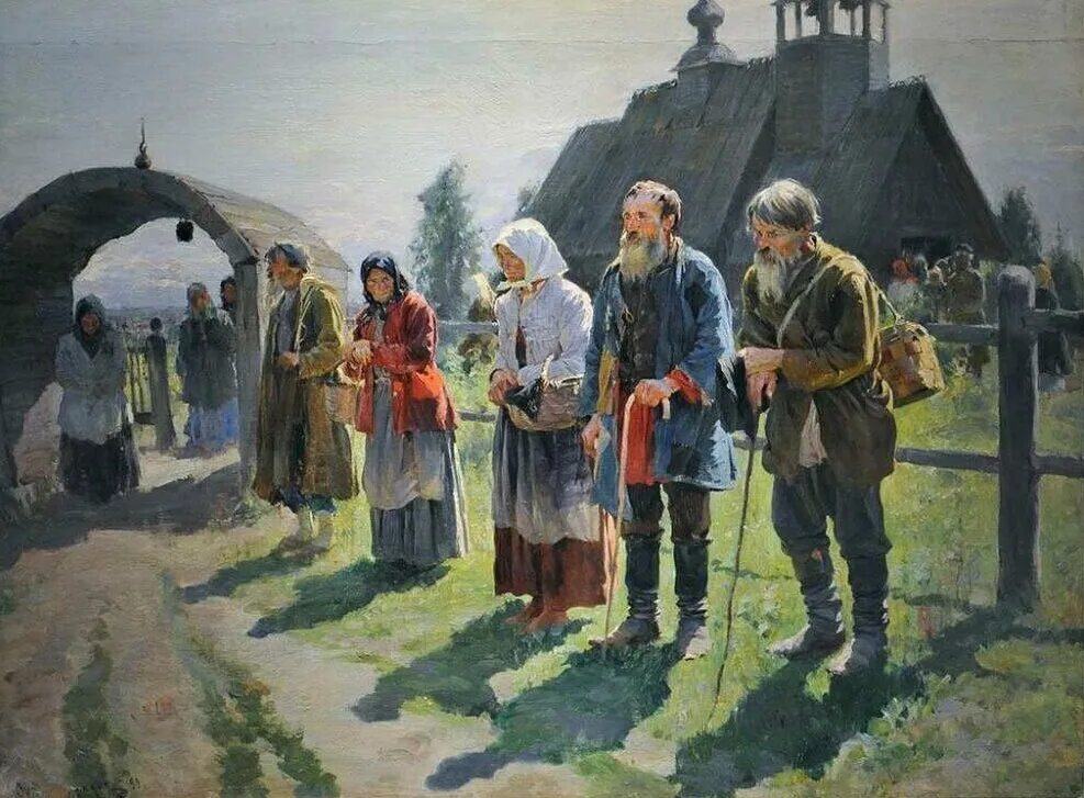 Построил родню. Построил родню