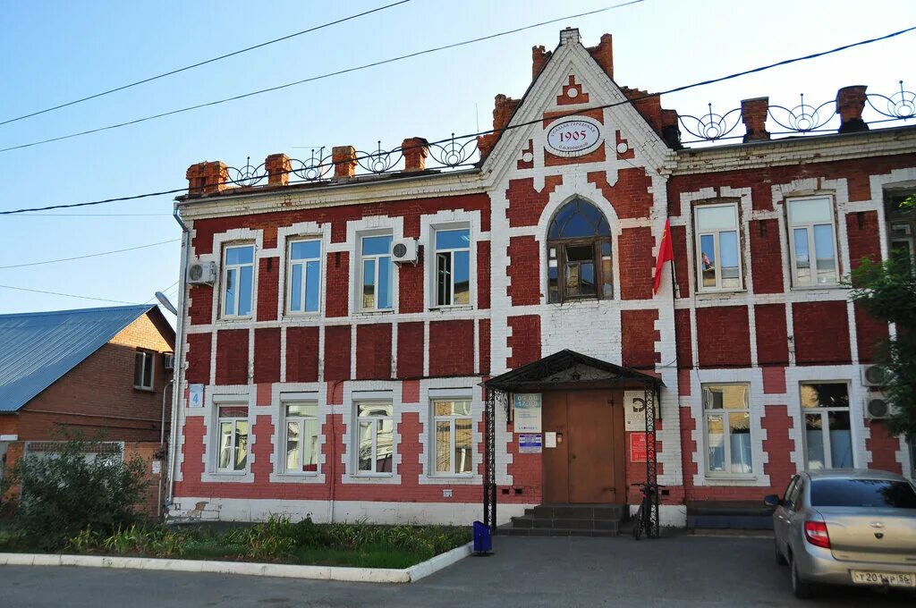 оренбург пролетарская. пролетарская 288/2. оренбург ул. ленинская 44 оренбург. пролетарская улица (оренбург) улицы оренбурга.