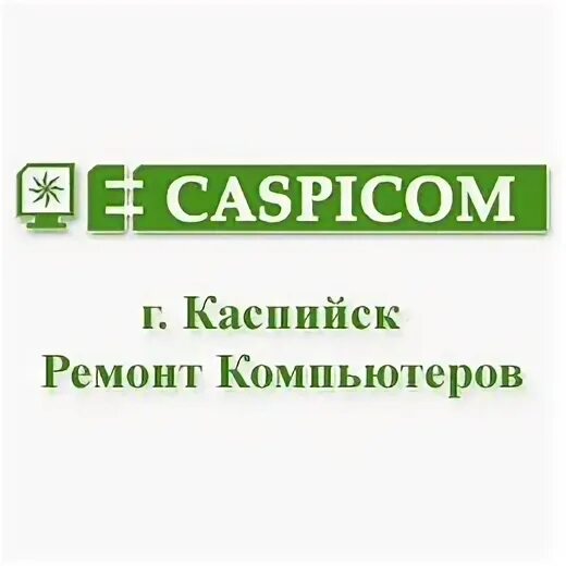 Требуются монтажники натяжных потолков. Вакансии в каспийске свежие. Вакансии в каспийске свежие. Вакансии в каспийске свежие. Вакансии в каспийске свежие.