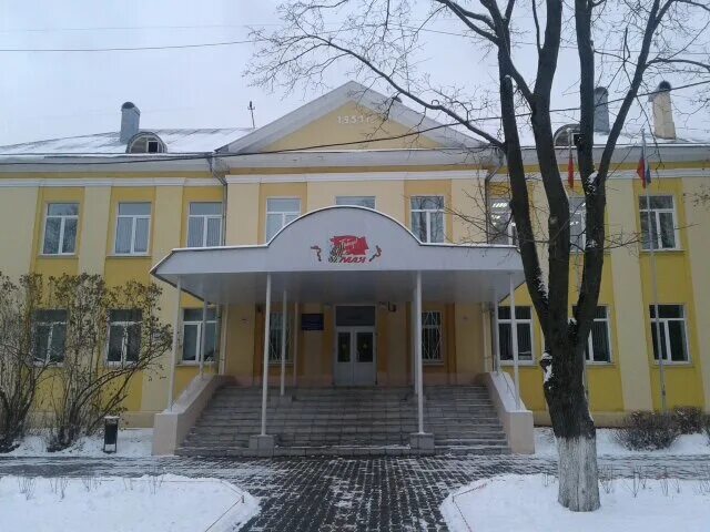 Школа 8 Мытищи. Школу номер 8 городе Мытищи. Школа 22 Мытищи. 8 сош улицы