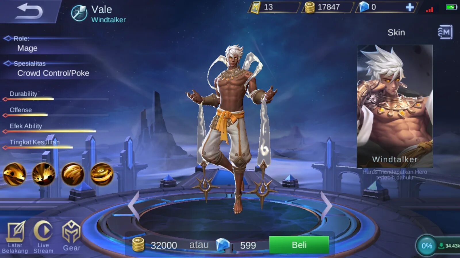 Взломку мобайл. Вэйл mobile legends. мобайл легенд valir. вэйл mobile legends art. вейл mlbb.