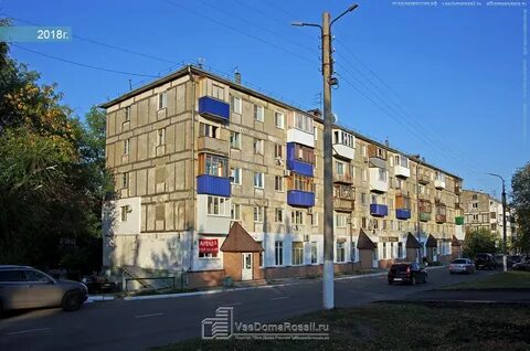Новокуйбышевск чернышевская