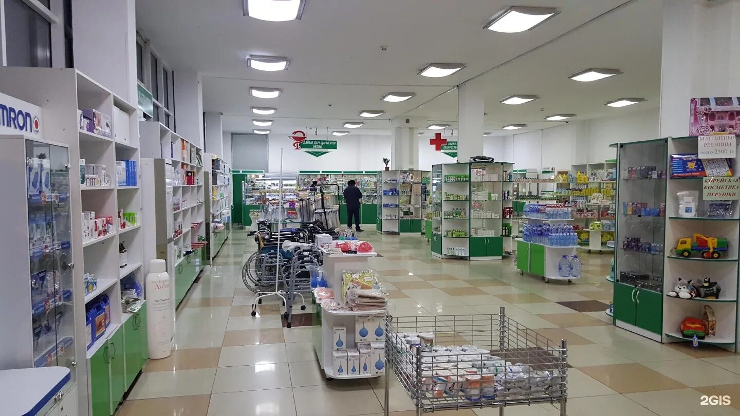 автоматизация аптеки. адреса аптек астаны. сфера фармации астана. адреса аптек астаны. медицинский центр гиппократ ингушетия.