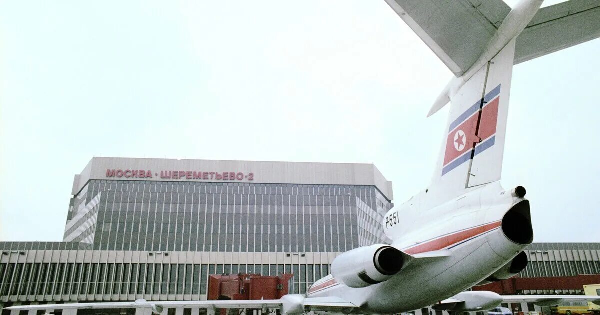 Боинг сентябрь 1983. Южнокорейский боинг 1983. корейский боинг 1983. сбитый южнокорейский боинг 1983. сбитый корейский боинг в 1983.