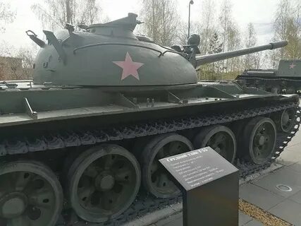 Техник кинешма