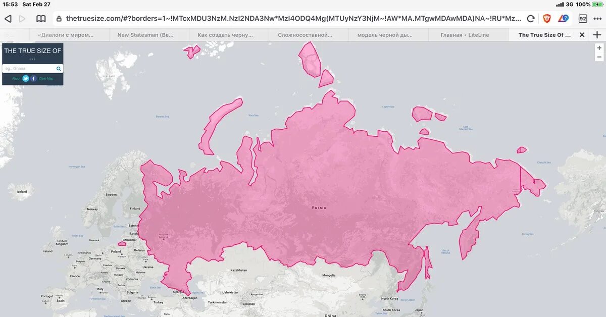 Размер России. Истинные Размеры России. Насколько большая Россия. Насколько Россия больше.
