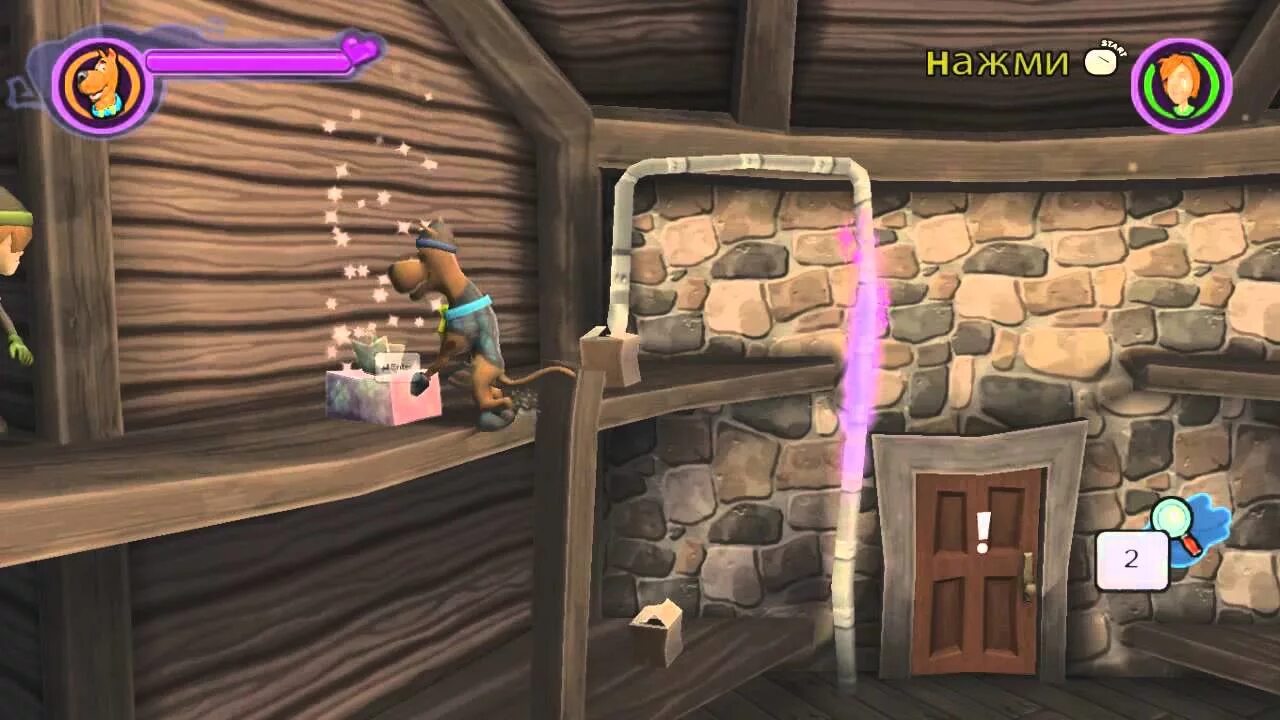 Андроид королевские легенды: топи. Коды скуби ду таинственные топи. Royal legends 1 прохождение. Королевские легенды проклятие болот. Скуби ду таинственные топи игра.