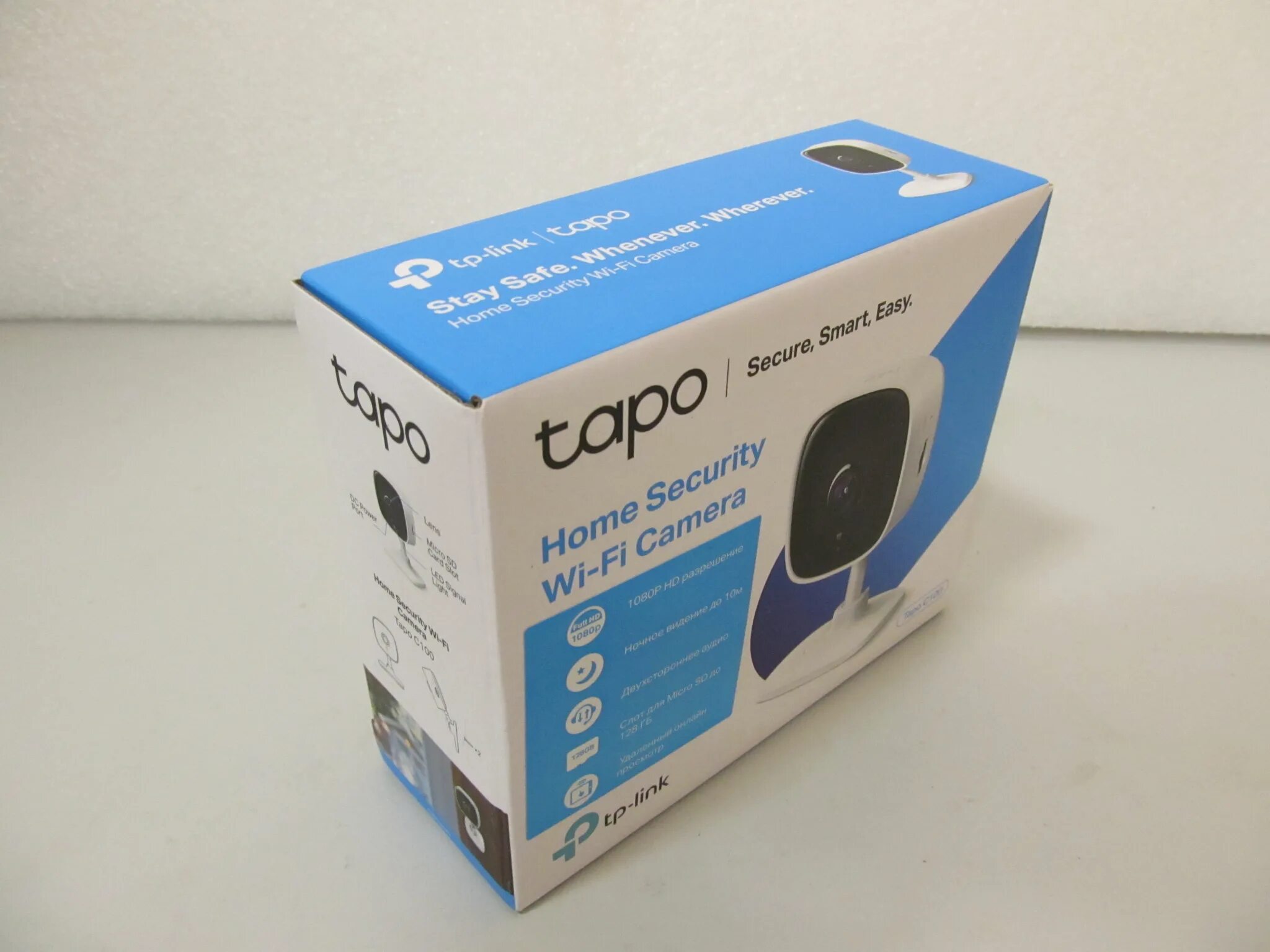 Камера tp link tapo c100. Камера tapo c100. tp-link tapo c100, белый.