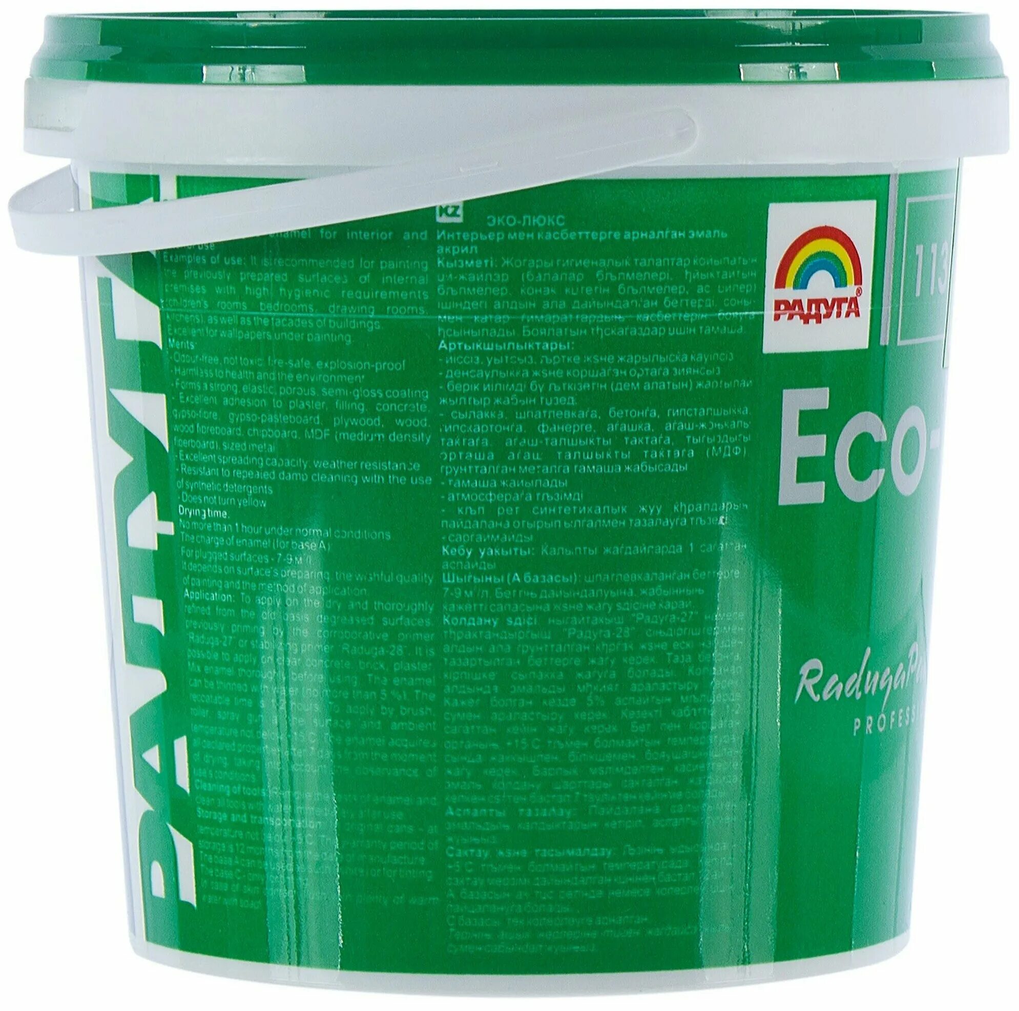 люксам эко. эмаль радуга акриловая полуматовая. моющее средство "эко-люкс". эмаль акриловая полуматовая белая эко-люкс. эмаль эколюкс акриловая полуматовая.