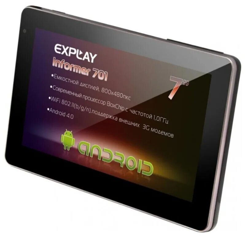 Планшет Informer 701. Планшет Explay Informer 708 3g. Explay 701 планшет. Explay Informer 701. Иксплей