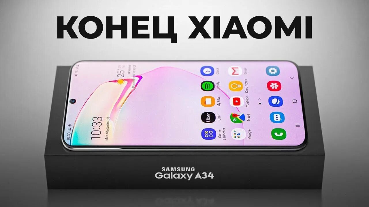 Galaxy a 34. Смартфоны 2022. Топовые смартфоны 2022. Топ 5 смартфонов 2022.