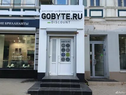 Дисконт центр воронеж