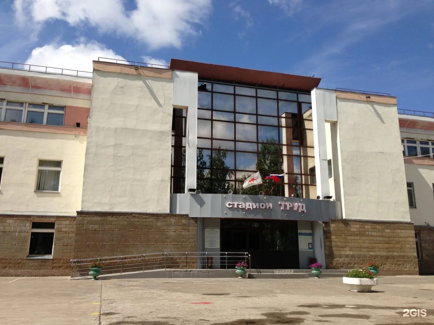 Труд нижний новгород. Стадион труд нижний новгород. стадион труд сормово нижний новгород. стадион труд сормово каток. нижний новгород каток стадион сормово труд.