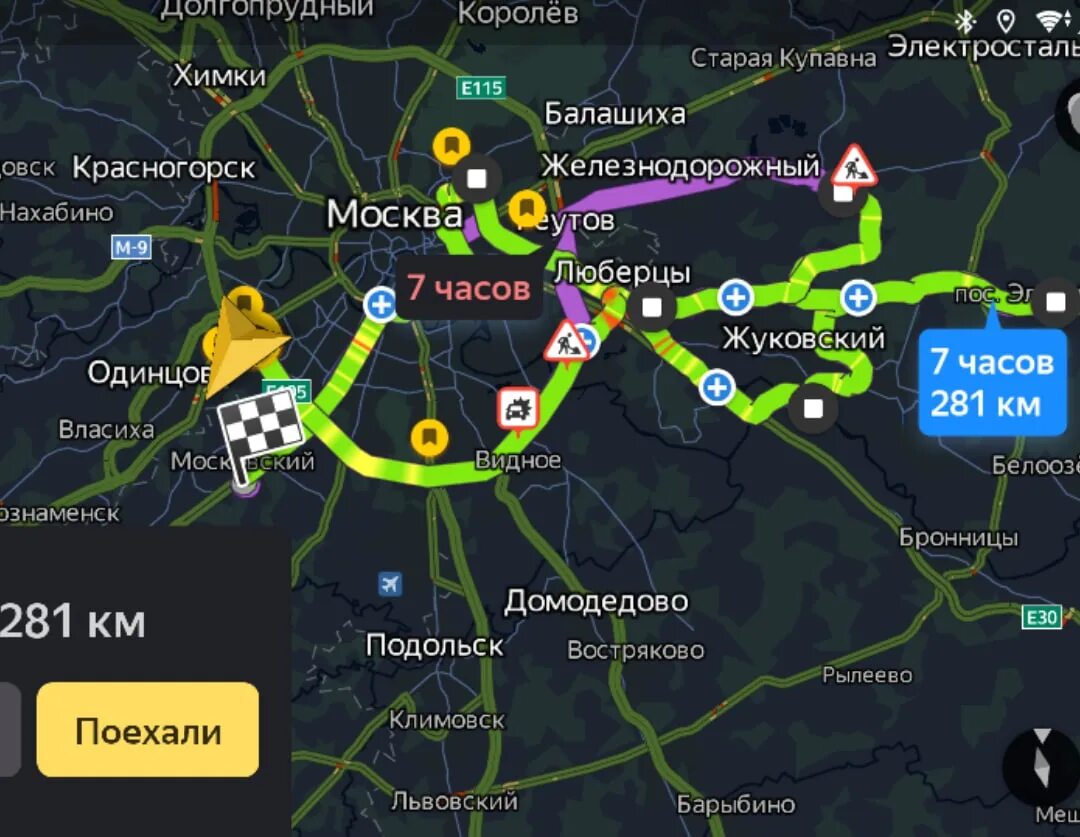 Патрики в москве какое метро. Патрики на карте. патрики на карте москвы. патрики москва что это на карте москвы.