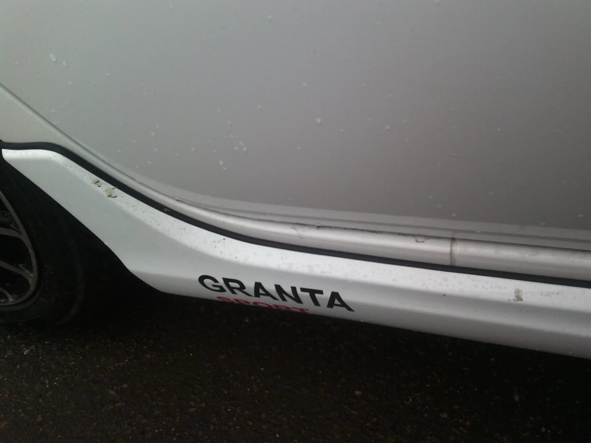 Как снять пороги гранта Внутренние пороги Lada Granta Lada Гранта, 1,6 л, 2013 года тюнинг DRIVE2