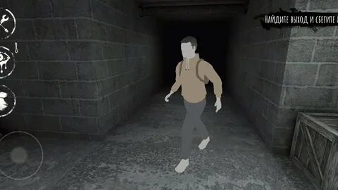 Eyes прохождение
