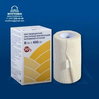 Сетка для повязок медицинская