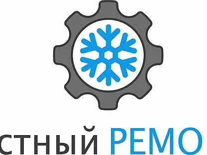 Ремонт техники симферополь