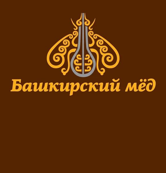 Башкирскую рекламу
