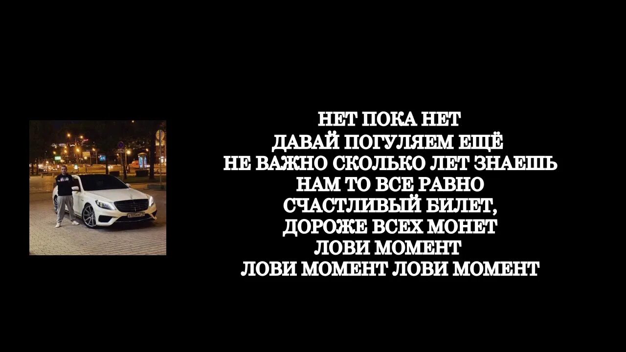 Нурминский бро не женись пока. Цитаты из песен Нурминского. Нурминский текст. Нурминский цитаты. Песня друг нурминский