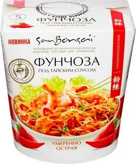 Вермишель фунчоза