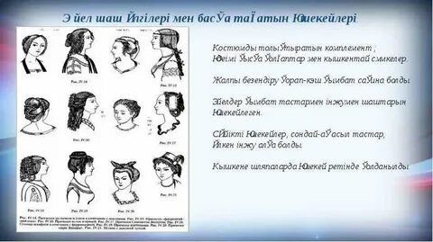 Зана секс гладиаторы