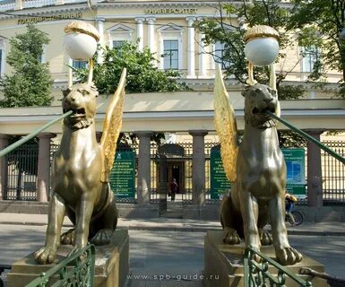 Спбгэу фото
